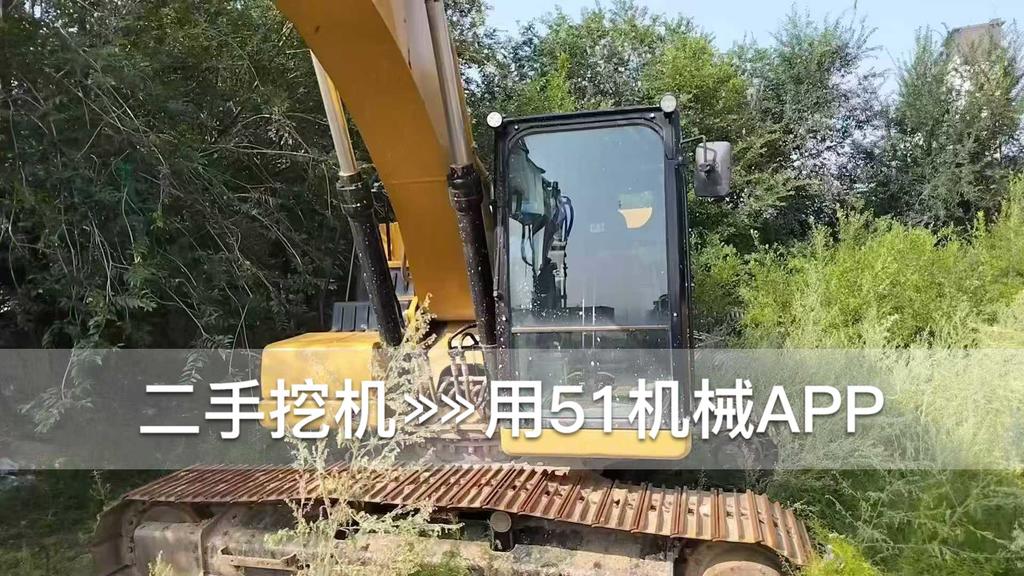 51挖机